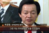 개고생 전문 배우 甲 설경구