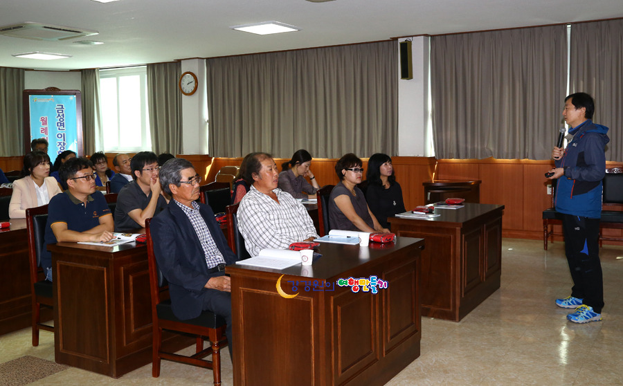 충북 제천여행 2016 올해의 관광도시 제천시 손님맞이 관광아카데미 여행블로거기자단장 강경원 강의
