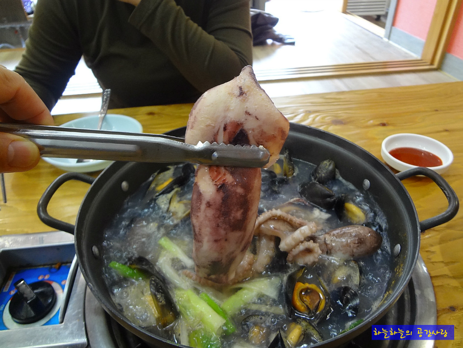 계룡해물칼국수 이미지