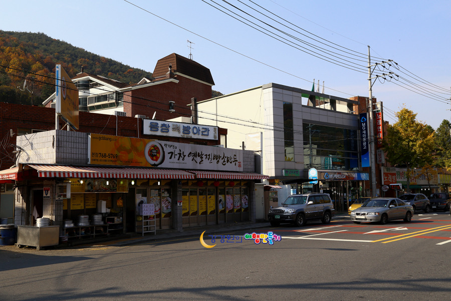 옛날손만두찐빵 이미지