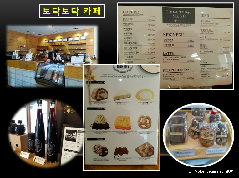 상담카페 이미지