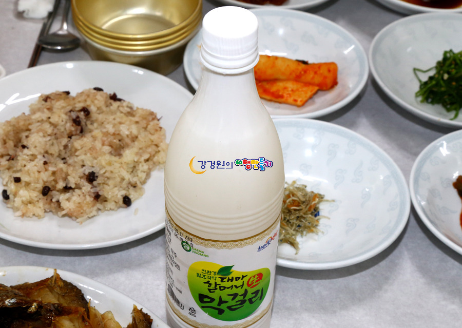 영광굴비 한정식 이미지