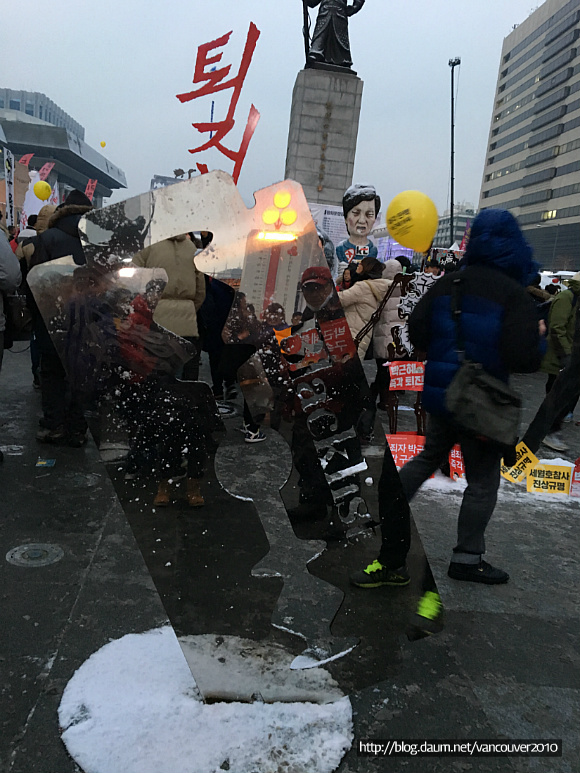촛불 집회를 다녀와서