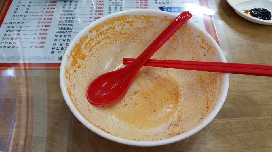 천왕짬뽕 이미지