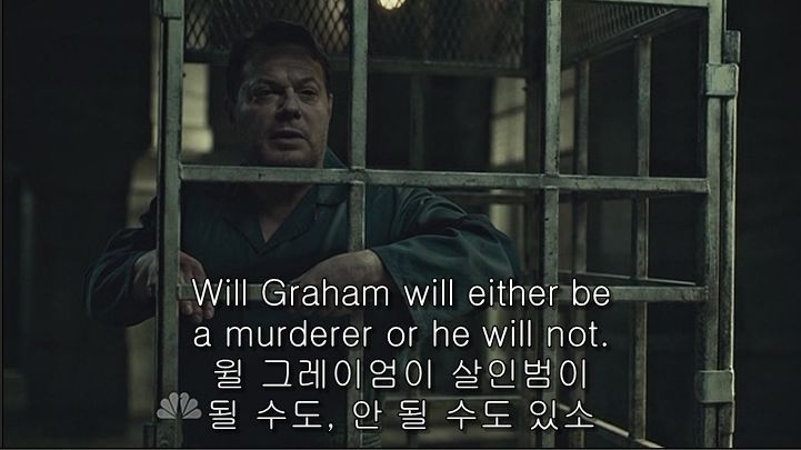 이젠홍콩인지욕망인지모르겠는미드 한니발(Hannibal) 시즌2 에피 5 Mukozuke (4/4) (피주의) | 인스티즈