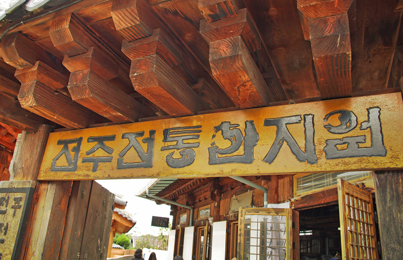 여명스튜디오 이미지