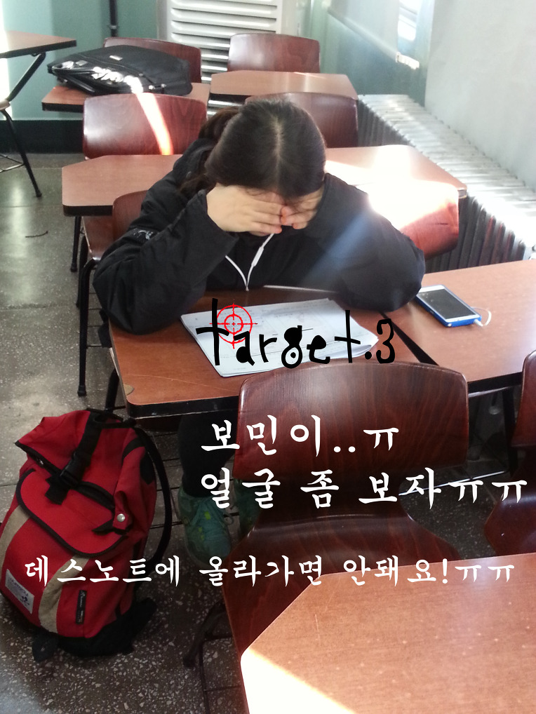2472134D543FFFB60631ED