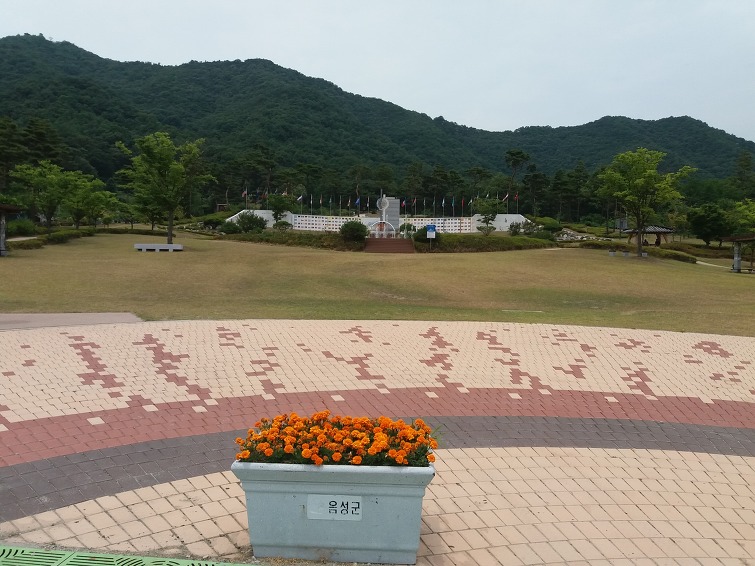 평화랜드 이미지