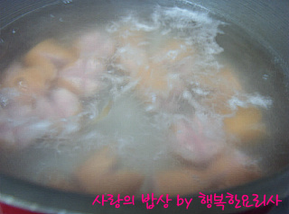 엄마최고 이미지