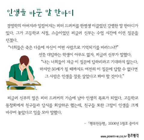 기역기역 이미지