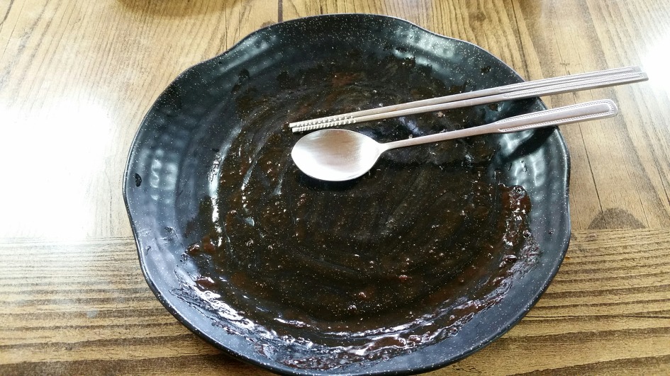 영야식 이미지