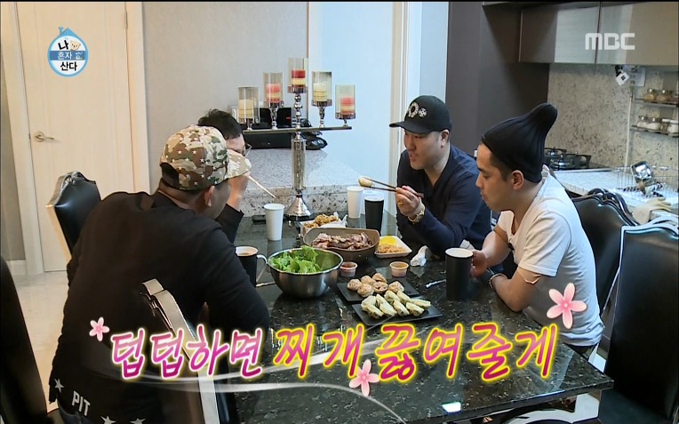  용감한형제 럭셔리 라이프 | 인스티즈
