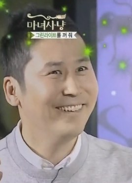사랑종합선물세트♥ 여섯커플의 다양한 사랑 이야기!