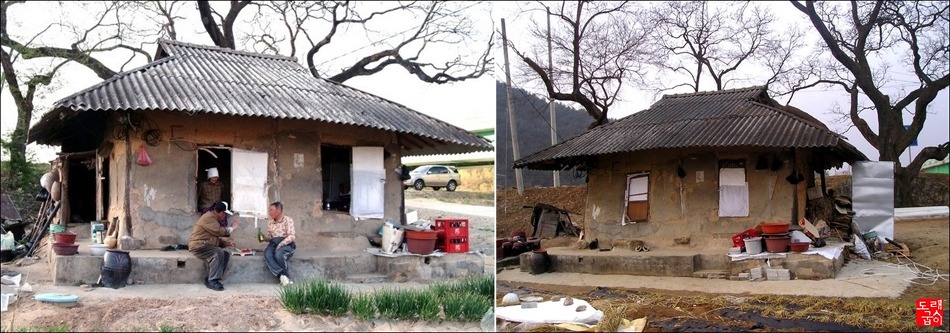 주막 이미지