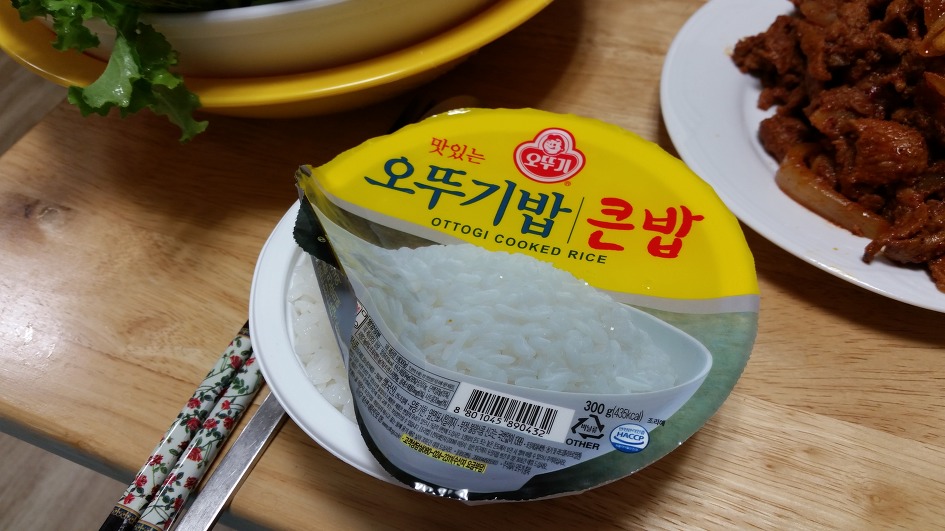 착한김밥 이미지