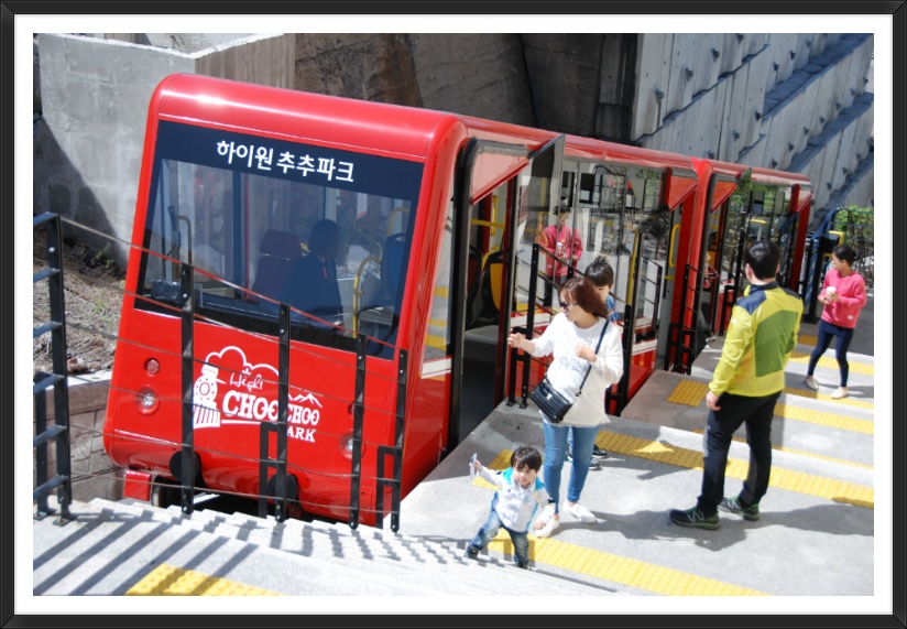 츄츄트레인 이미지