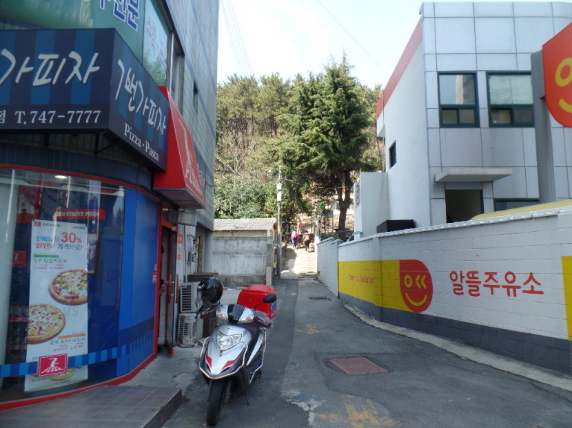 장산주유소 이미지