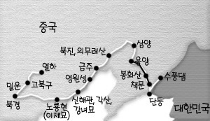 연산관 이미지