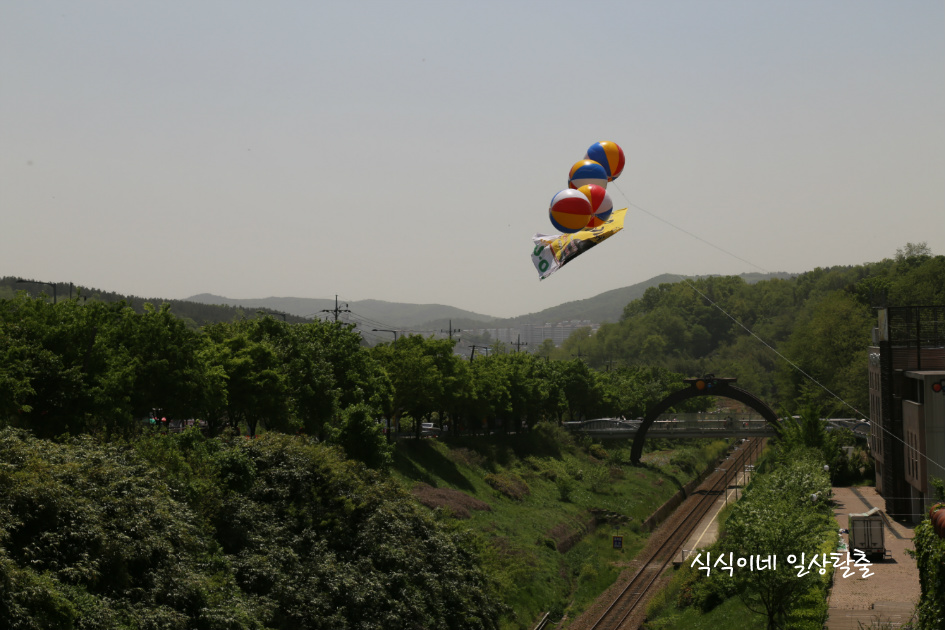 외고산 옹기마을 "옹기축제"