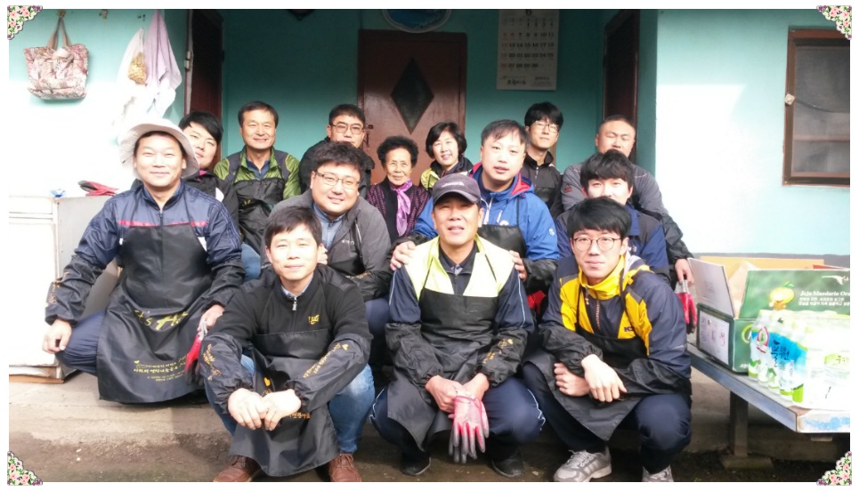 2016년 광양기업 사랑의 연탄나눔행사