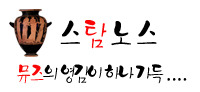 꽃처럼 예쁜 컵케이크~
