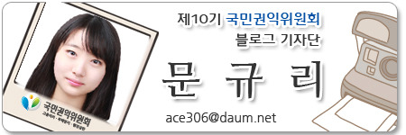 먹거리천국 이미지