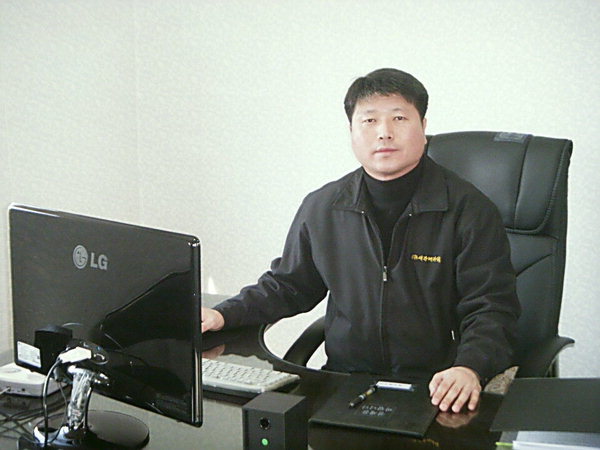 세강 이미지
