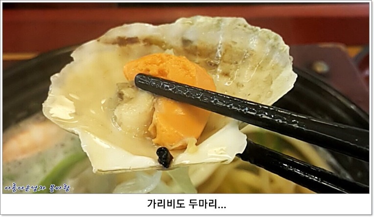 기소야 이미지