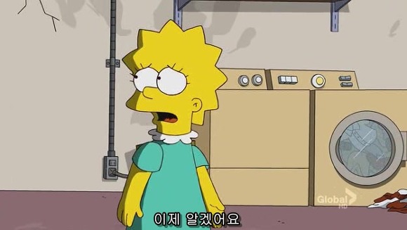 [심슨] 미안해요 사랑해요..하지만 엄마처럼 살기 싫어요.jpg | 인스티즈