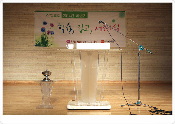 263A1E415482FEC723D6C9