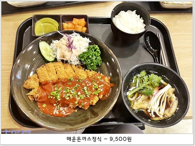 가츠몽 이미지