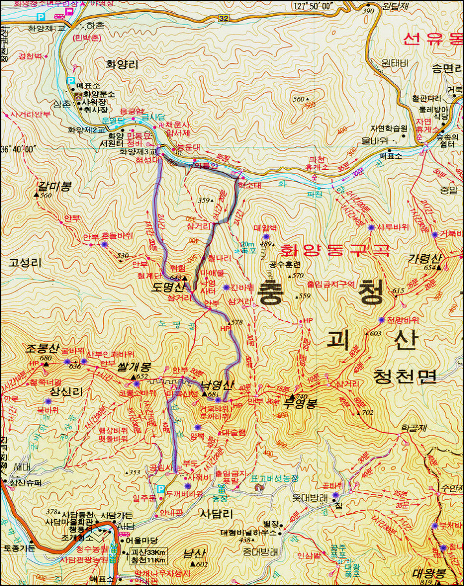 북삼주유소 이미지