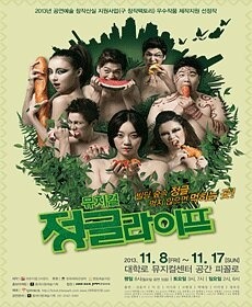 현대오피스상사 이미지