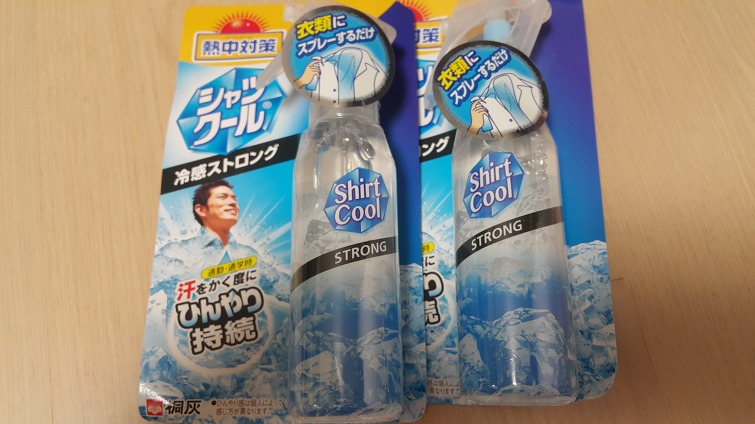 265F254759625DA32C29BD