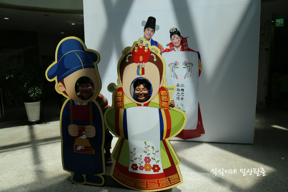 외고산 옹기마을 "옹기축제"