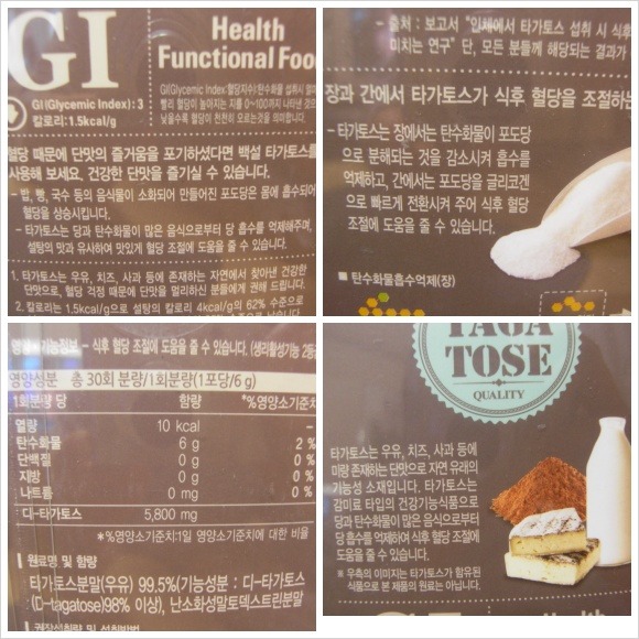 더블클릭을 하시면 이미지를 수정할 수 있습니다