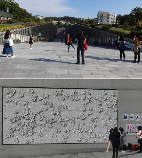 천하 吉地에 자리 잡은 이화여대