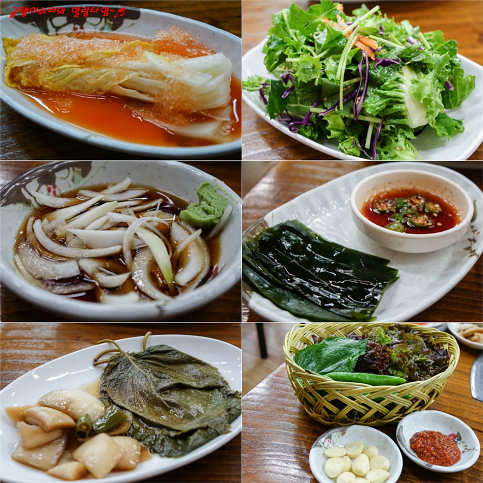 대공원 한우 이미지