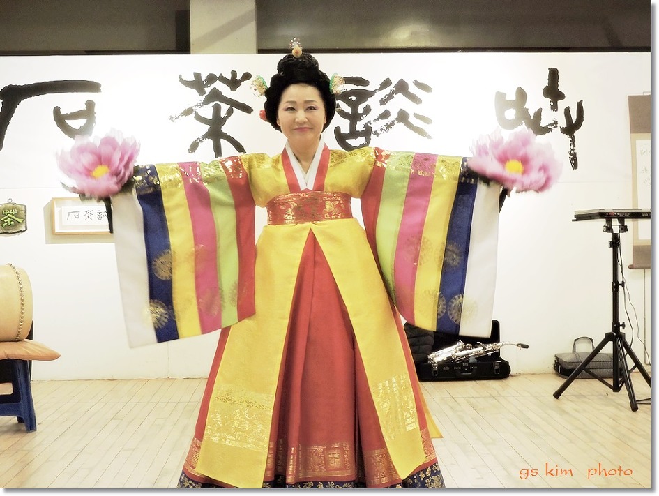석다담소 (石茶談笑) 개장식장에서 ,,,