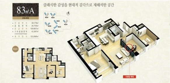 대명마트 이미지