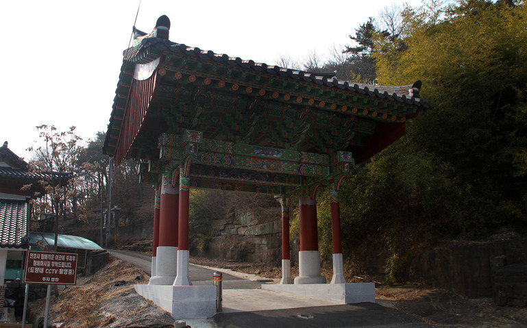함벽루 이미지