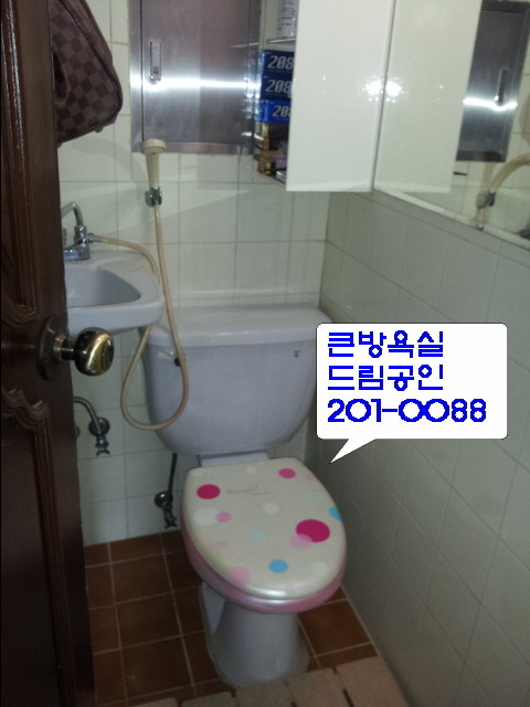 사남 이미지