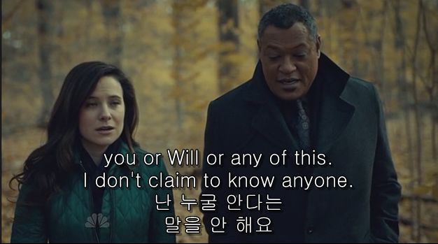 이젠홍콩인지욕망인지모르겠는미드 한니발(Hannibal) 시즌2 에피 6 Futamono (2/4) (시체주의) | 인스티즈