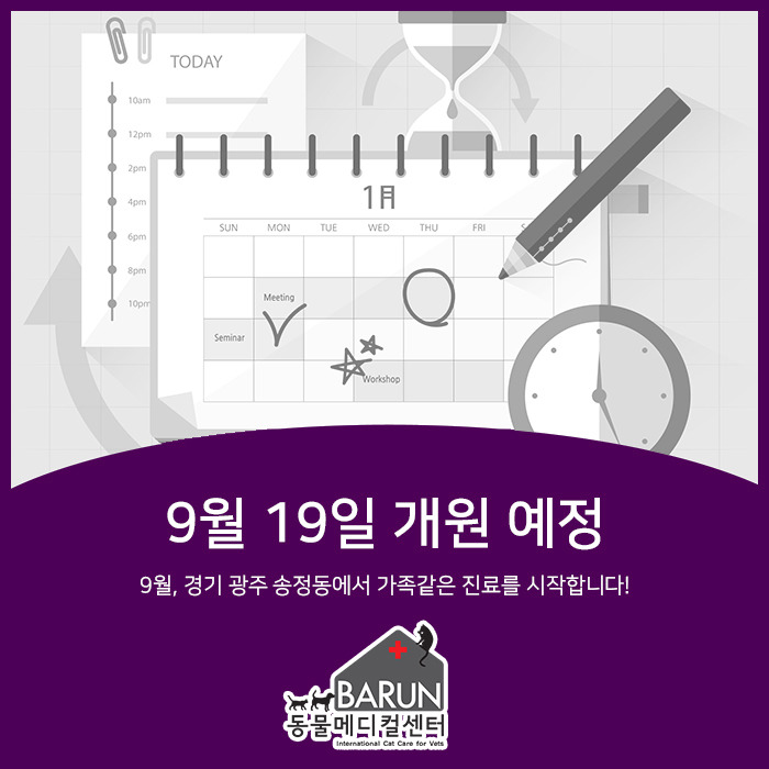 경안주유소 이미지
