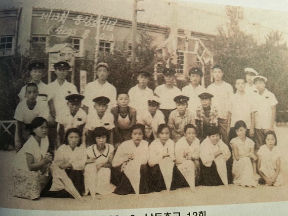 낙동초등 제13회 (1960.교정)