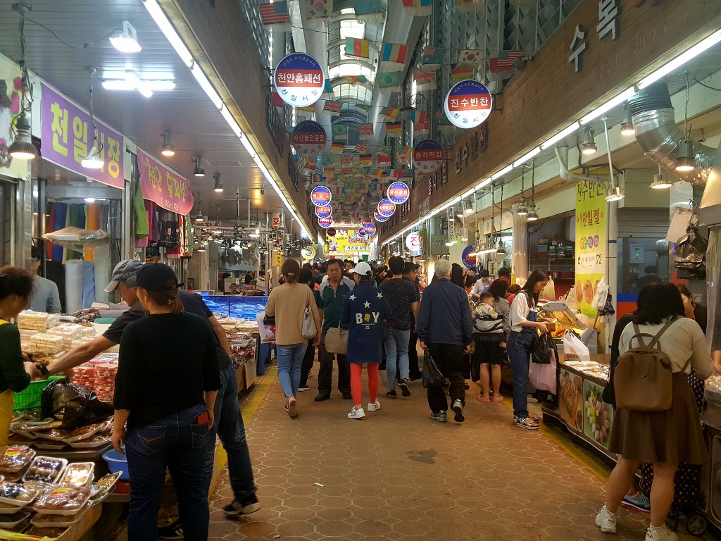 충남 천안전통시장 팔월한가위 추석 상차림으로 활기찬 천안 남산전통중앙시장