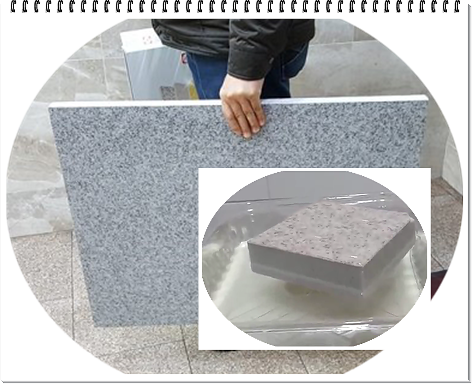 노후건물, 드라이비트 건물을 화재로부터 안전하게 지켜주는 건물외벽리모델링