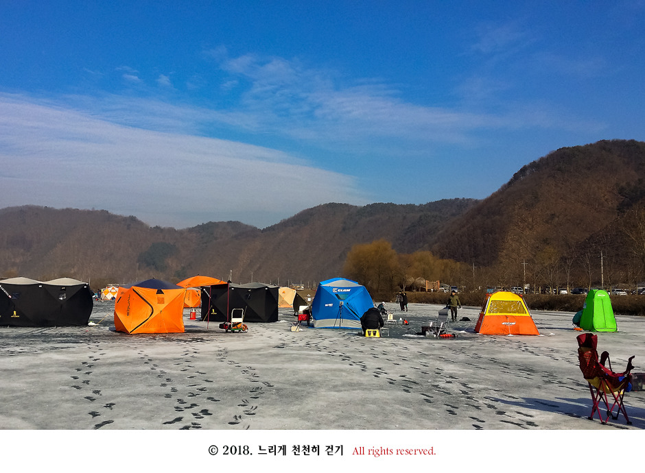 춘천 지촌리 빙어낚시 도시어부 버젼 ~ 히트!!