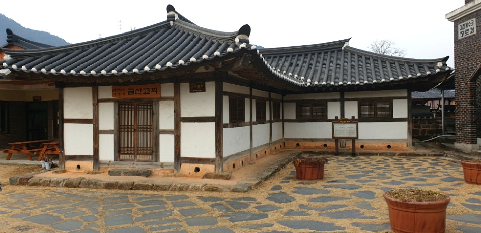 금산교회, 문화재 제136호