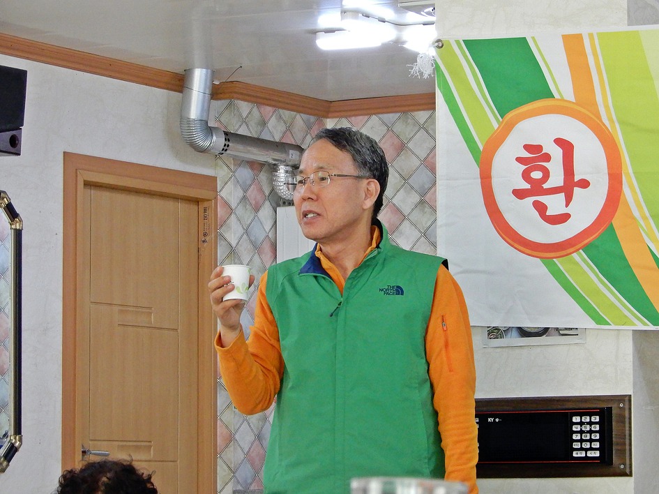 구구클럽 이미지